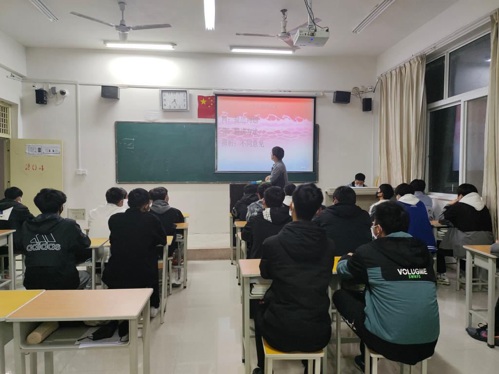 2003网站太阳集团