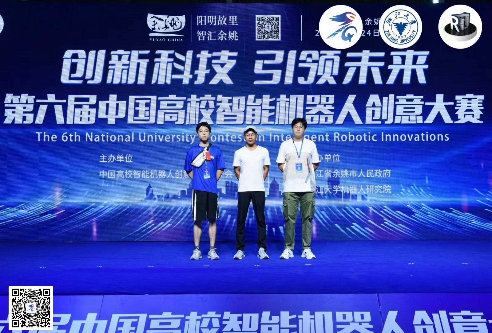 2003网站太阳集团