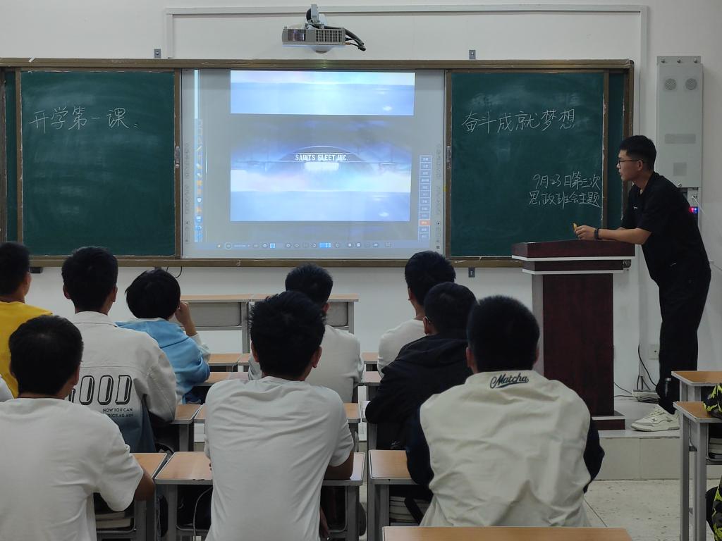 2003网站太阳集团