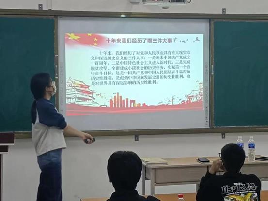 2003网站太阳集团