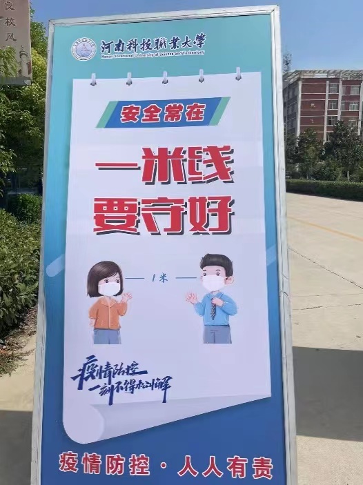 2003网站太阳集团