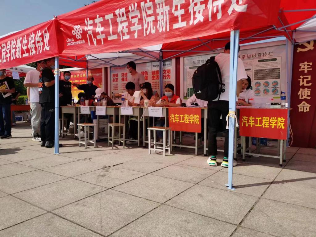 2003网站太阳集团