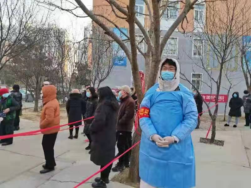 2003网站太阳集团