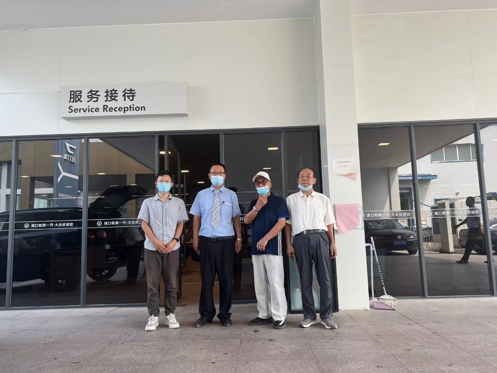 2003网站太阳集团