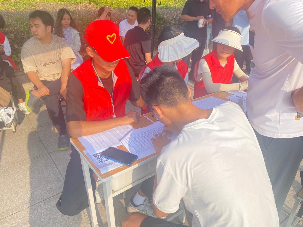 2003网站太阳集团