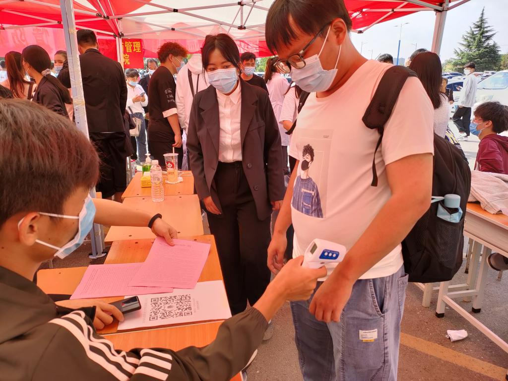 2003网站太阳集团