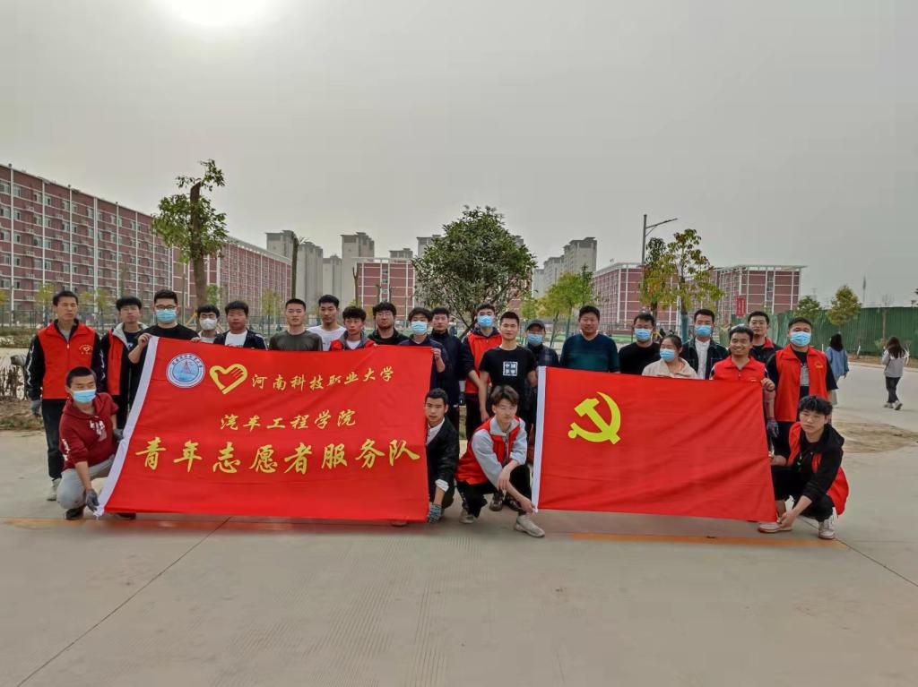 2003网站太阳集团