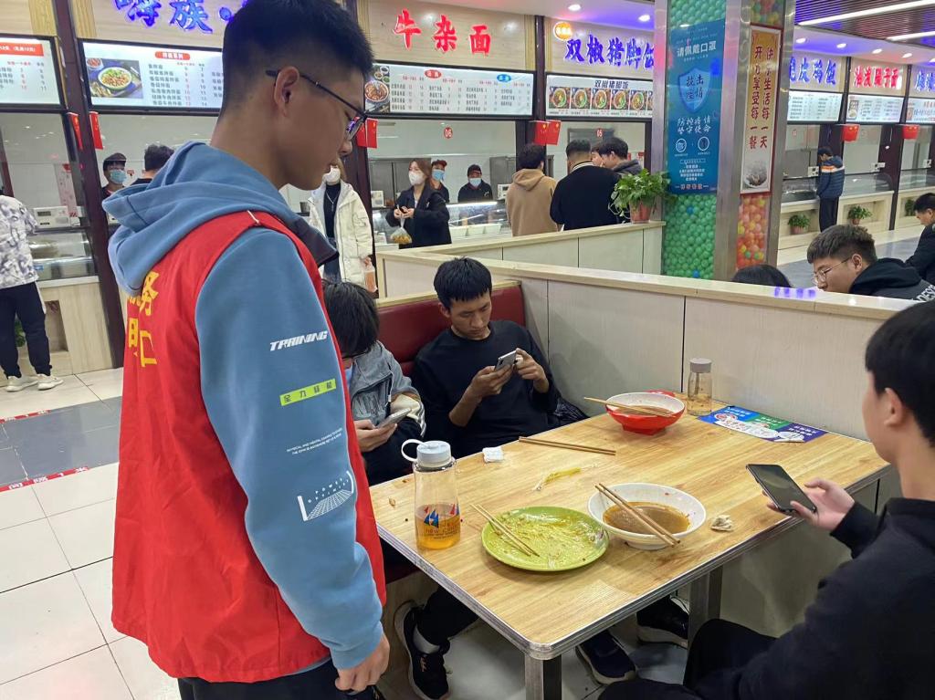 2003网站太阳集团