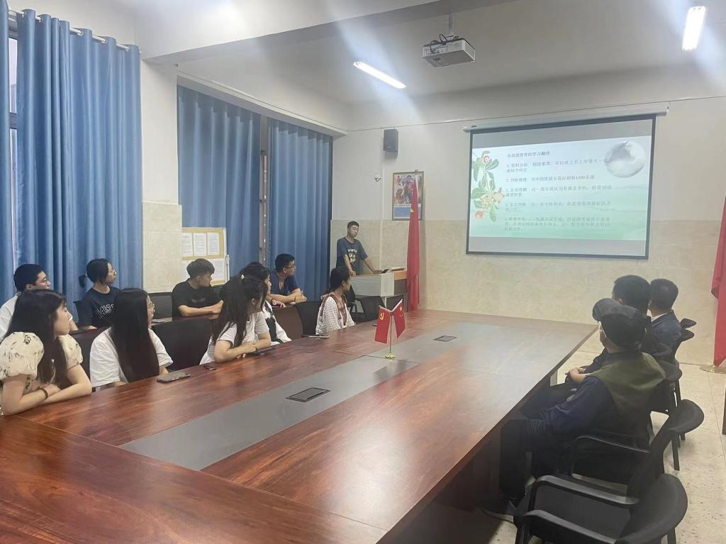 2003网站太阳集团