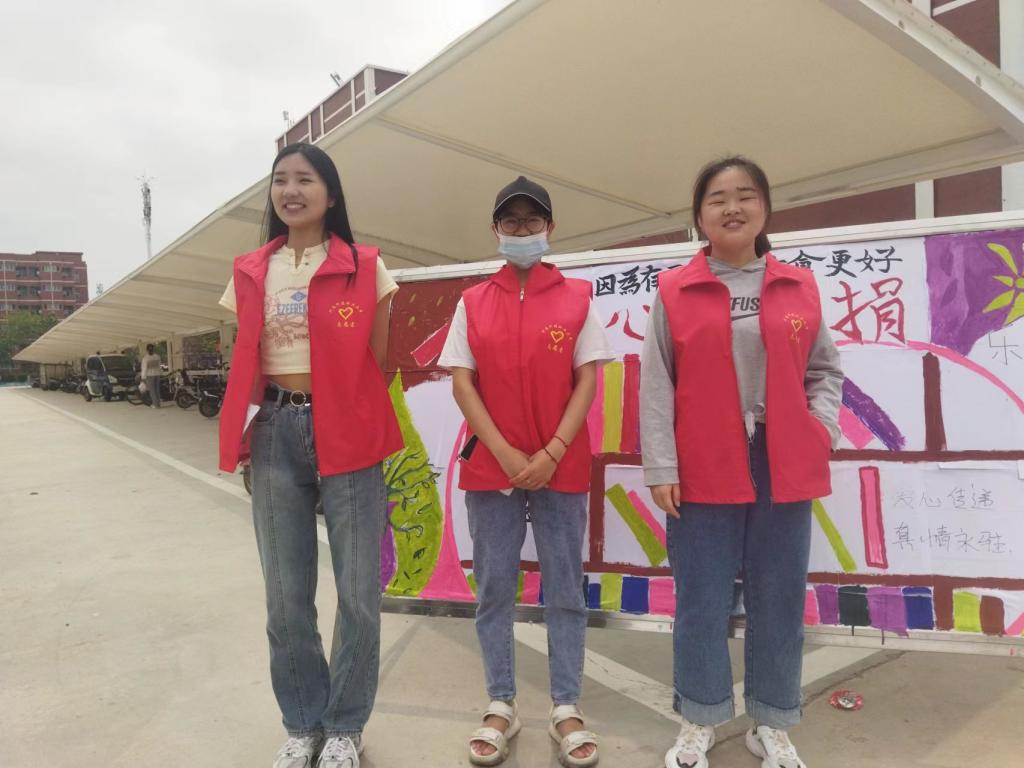 2003网站太阳集团