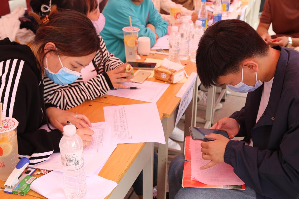 2003网站太阳集团