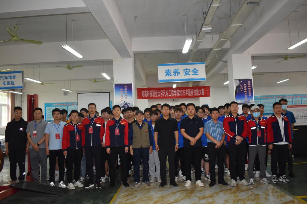 2003网站太阳集团