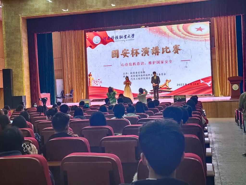 2003网站太阳集团