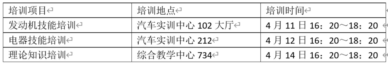 2003网站太阳集团