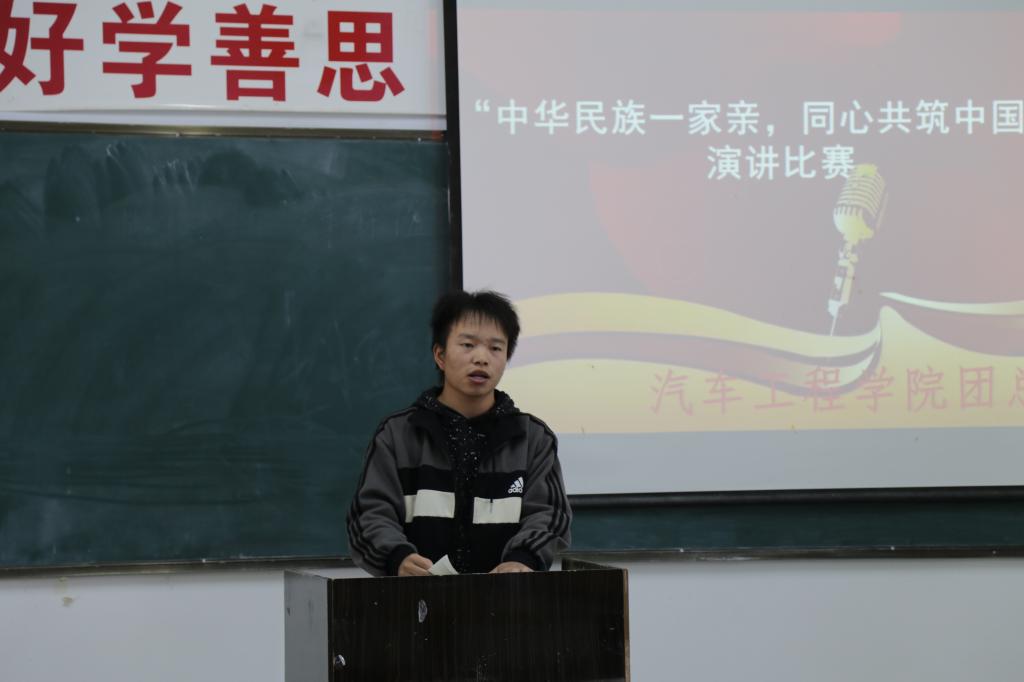 2003网站太阳集团