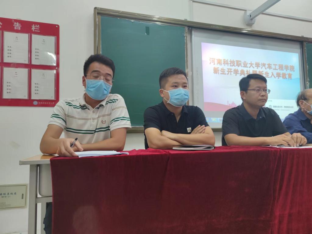 2003网站太阳集团