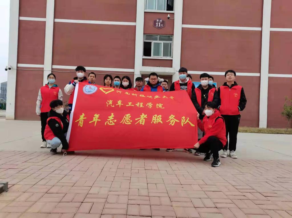 2003网站太阳集团