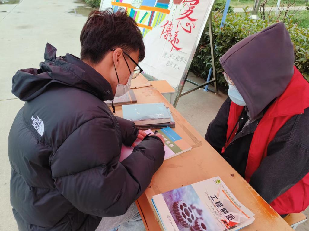 2003网站太阳集团