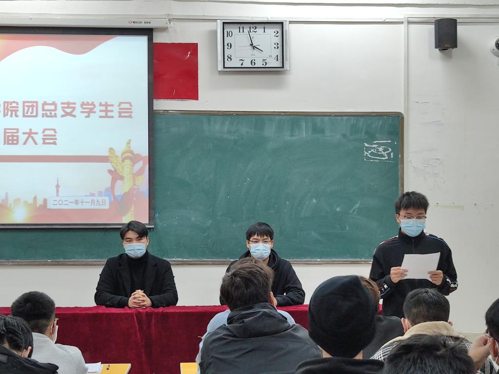 2003网站太阳集团