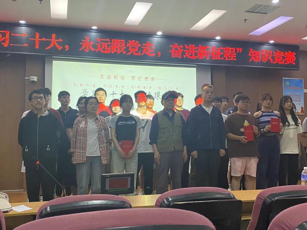 2003网站太阳集团