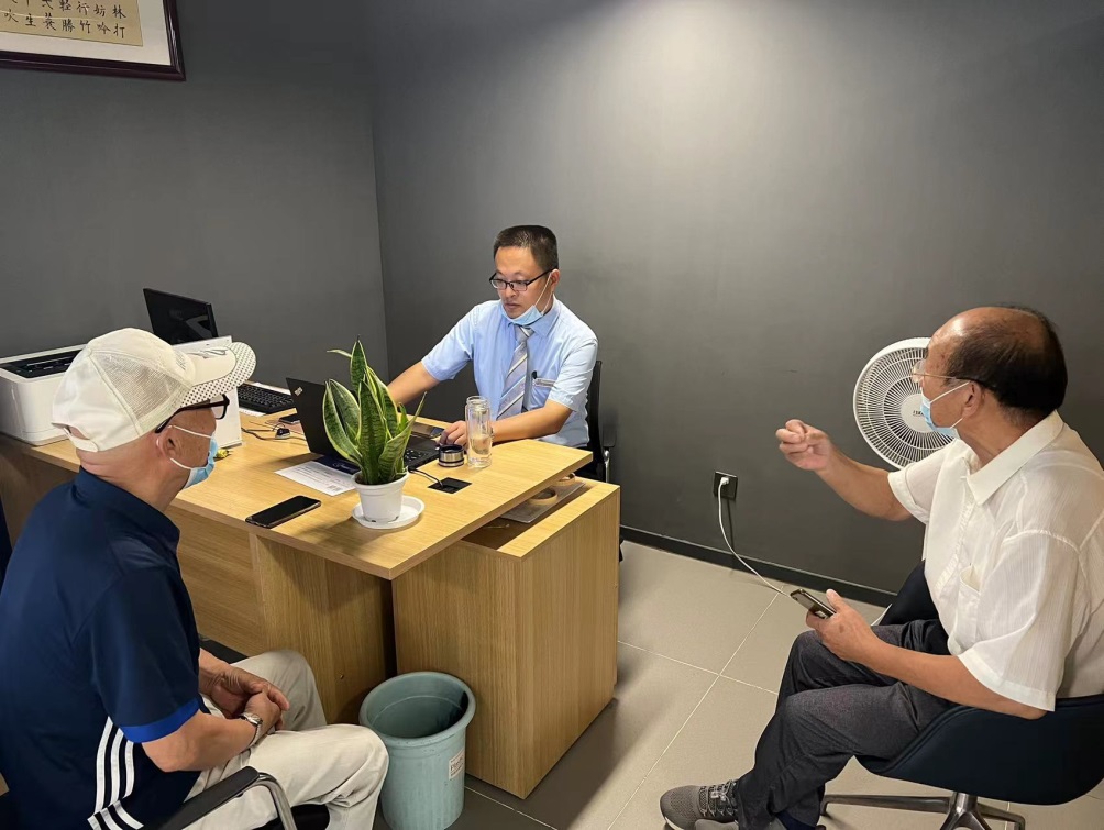 2003网站太阳集团