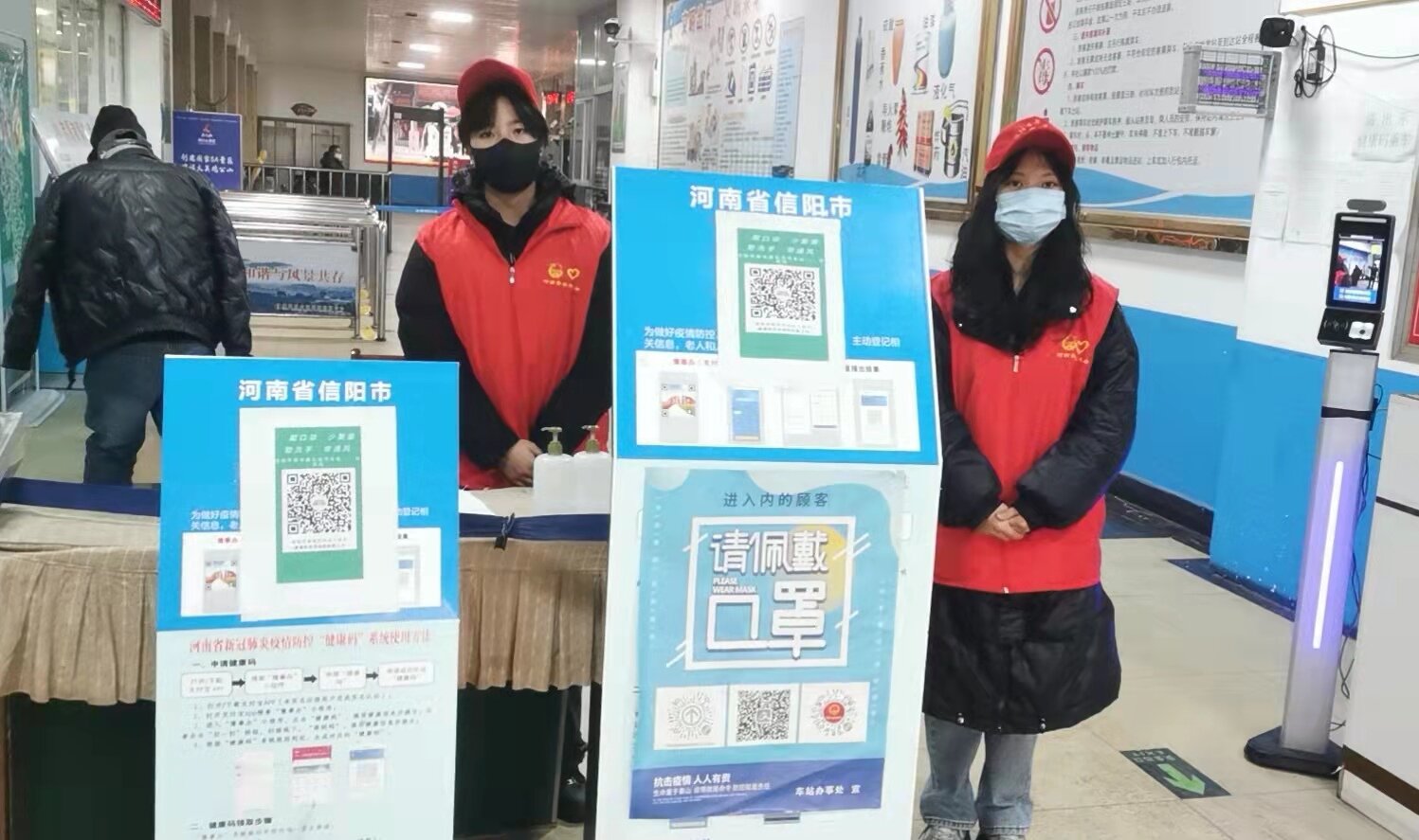 2003网站太阳集团