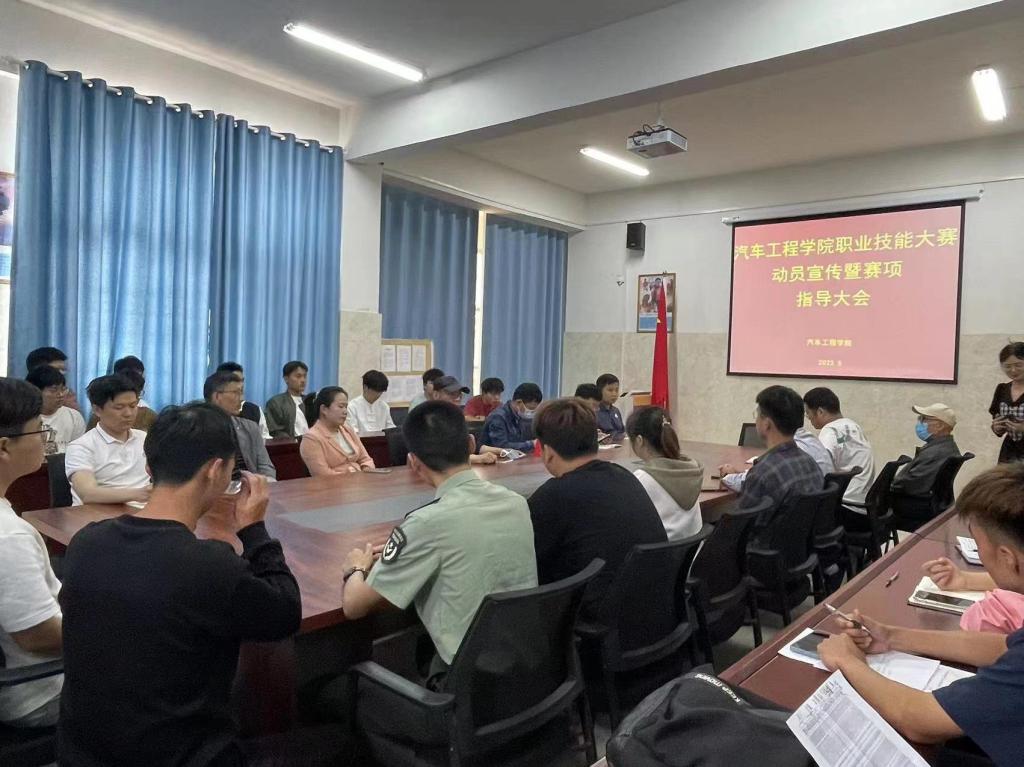 2003网站太阳集团