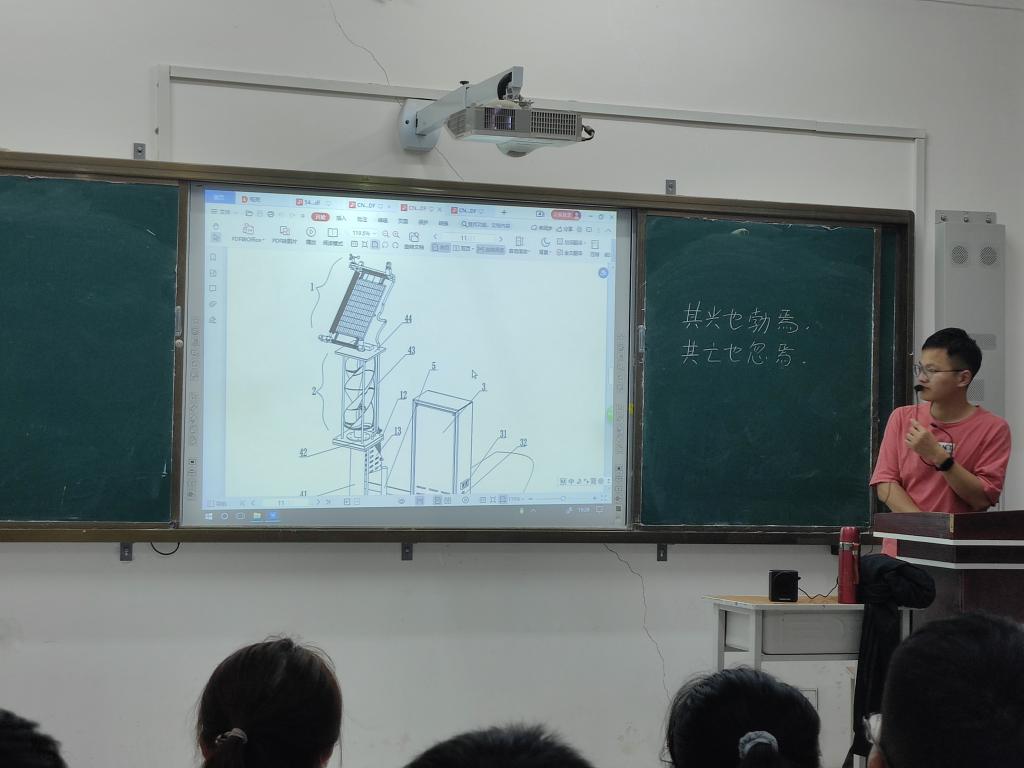 2003网站太阳集团