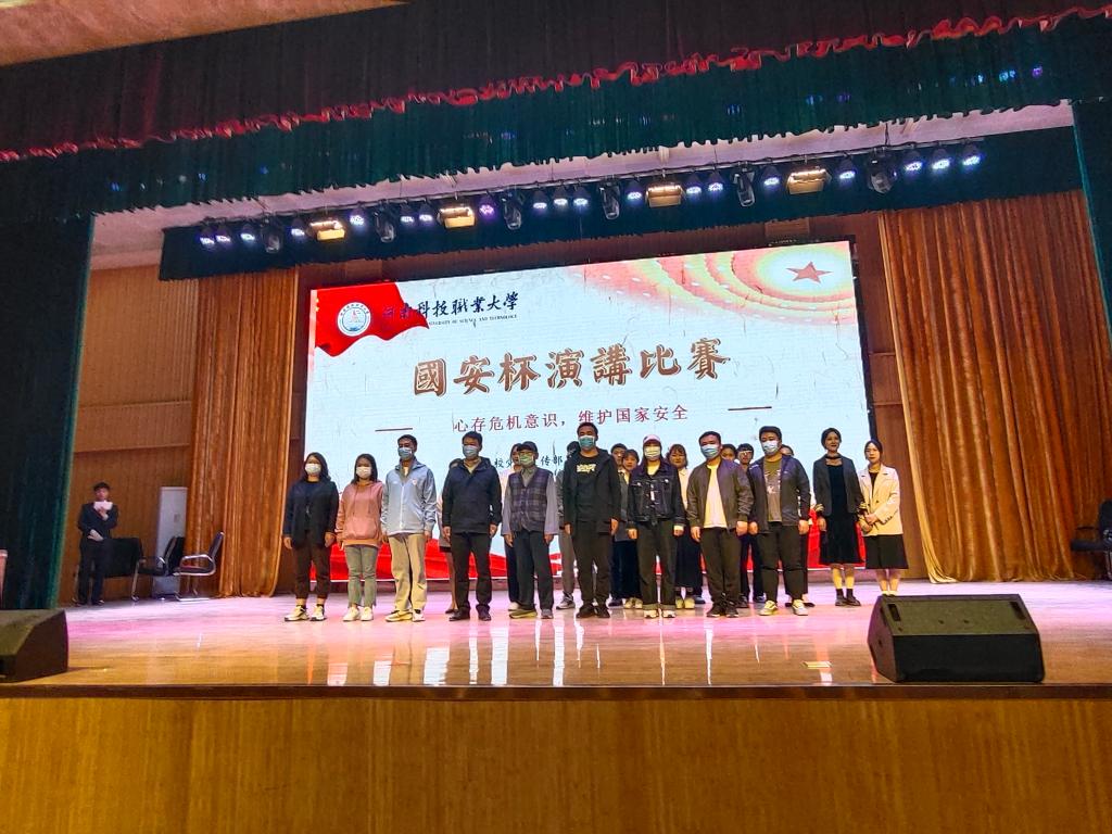 2003网站太阳集团