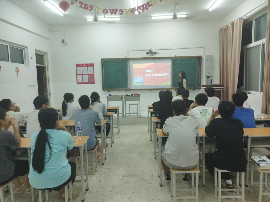 2003网站太阳集团