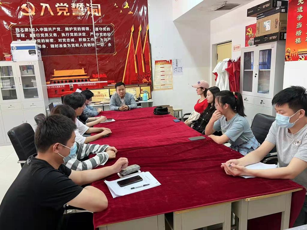 2003网站太阳集团