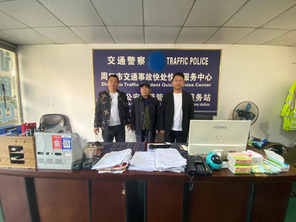 2003网站太阳集团