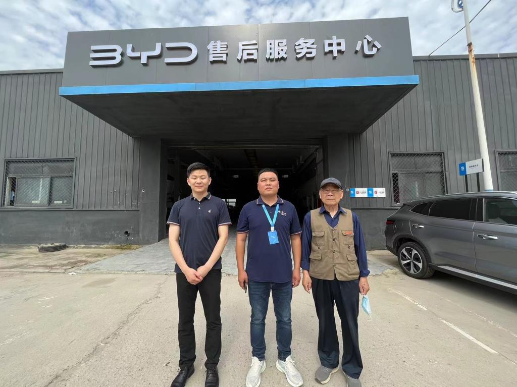 2003网站太阳集团