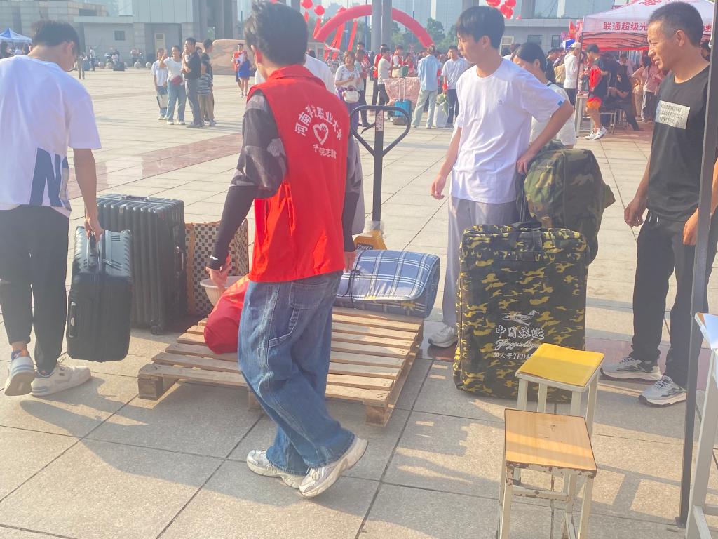 2003网站太阳集团