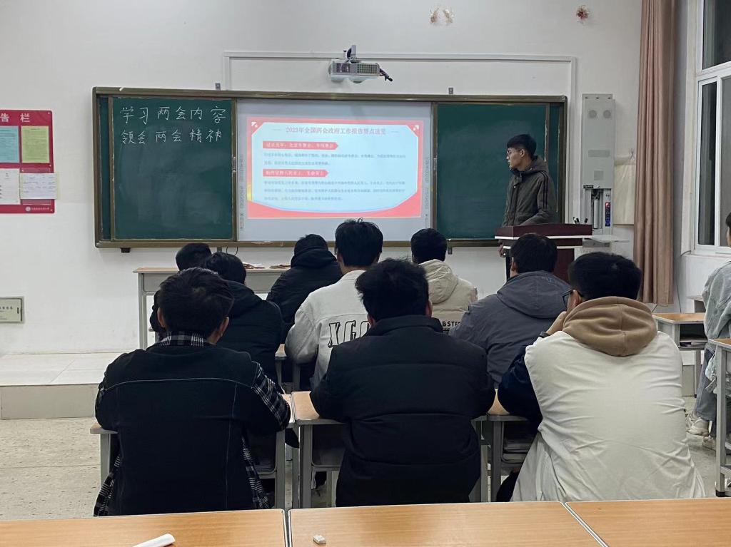 2003网站太阳集团