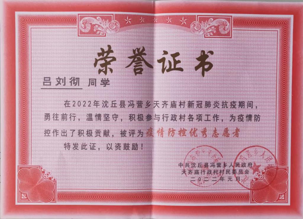 2003网站太阳集团